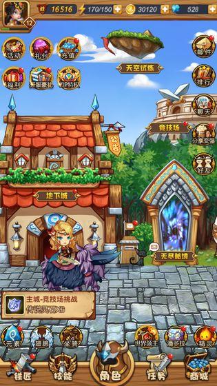 仙剑授权新作上线,十里坡剑神成彩蛋,玩家却吐槽除情怀一无是处